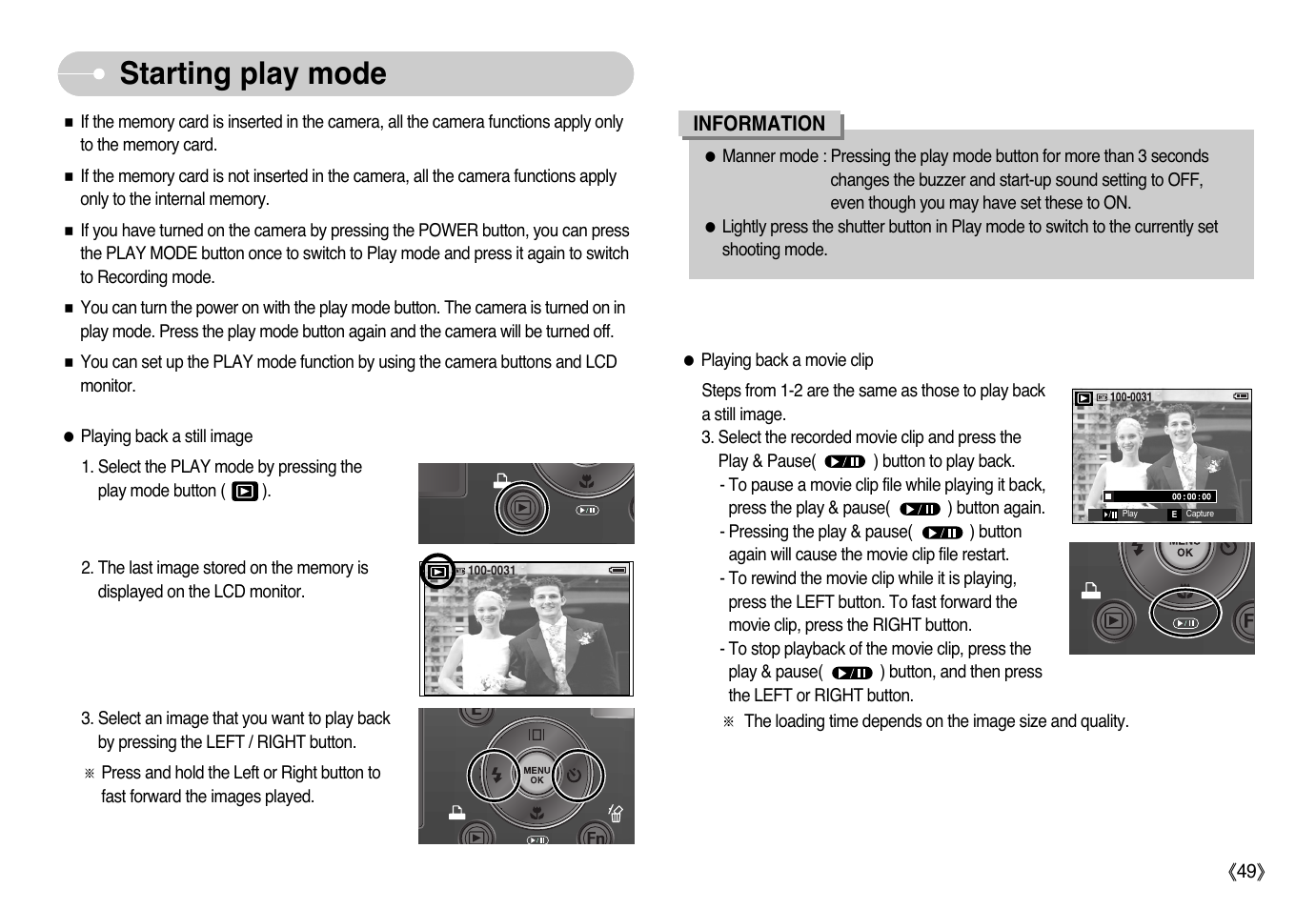 Starting play mode | Samsung EC-L77ZZBBA-AU User Manual | Page 50 / 98