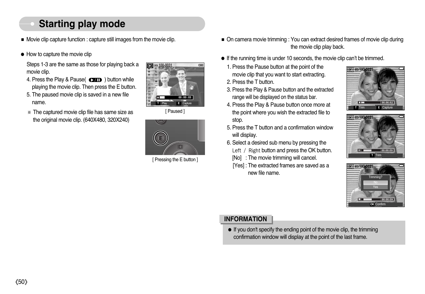 Starting play mode, Information | Samsung EC-L77ZZBBA-AU User Manual | Page 51 / 98
