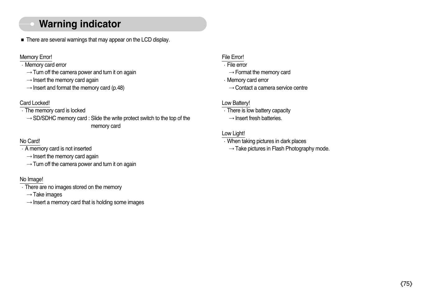 Warning indicator | Samsung EC-L77ZZBBA-AU User Manual | Page 76 / 98