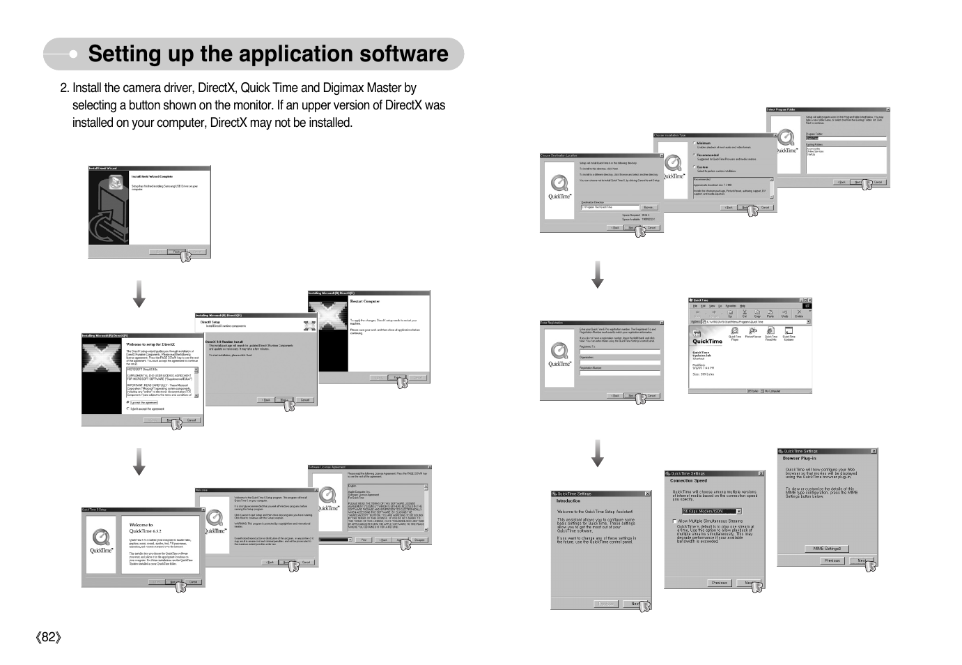 Setting up the application software | Samsung EC-L77ZZBBA-AU User Manual | Page 83 / 98