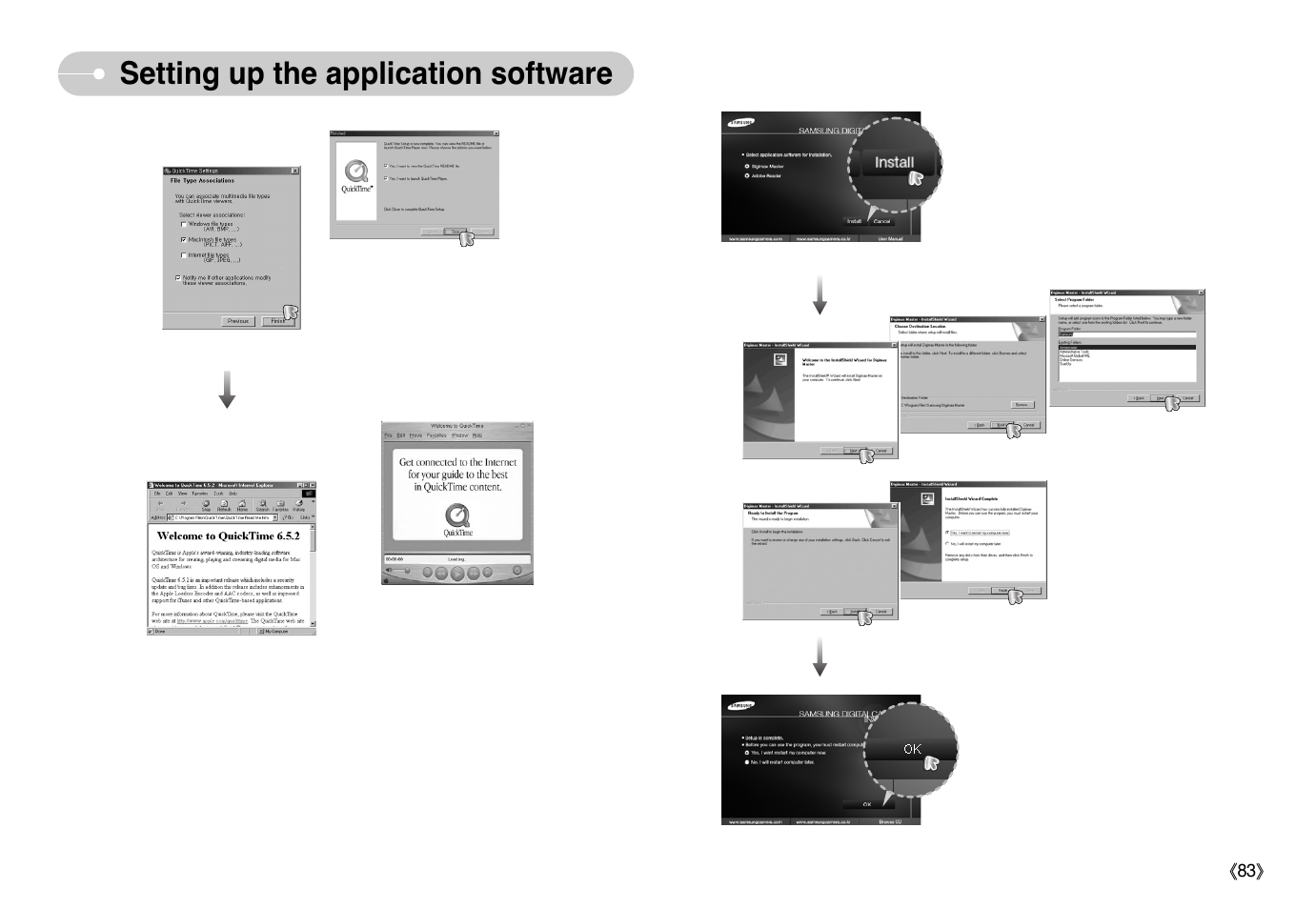 Setting up the application software | Samsung EC-L77ZZBBA-AU User Manual | Page 84 / 98