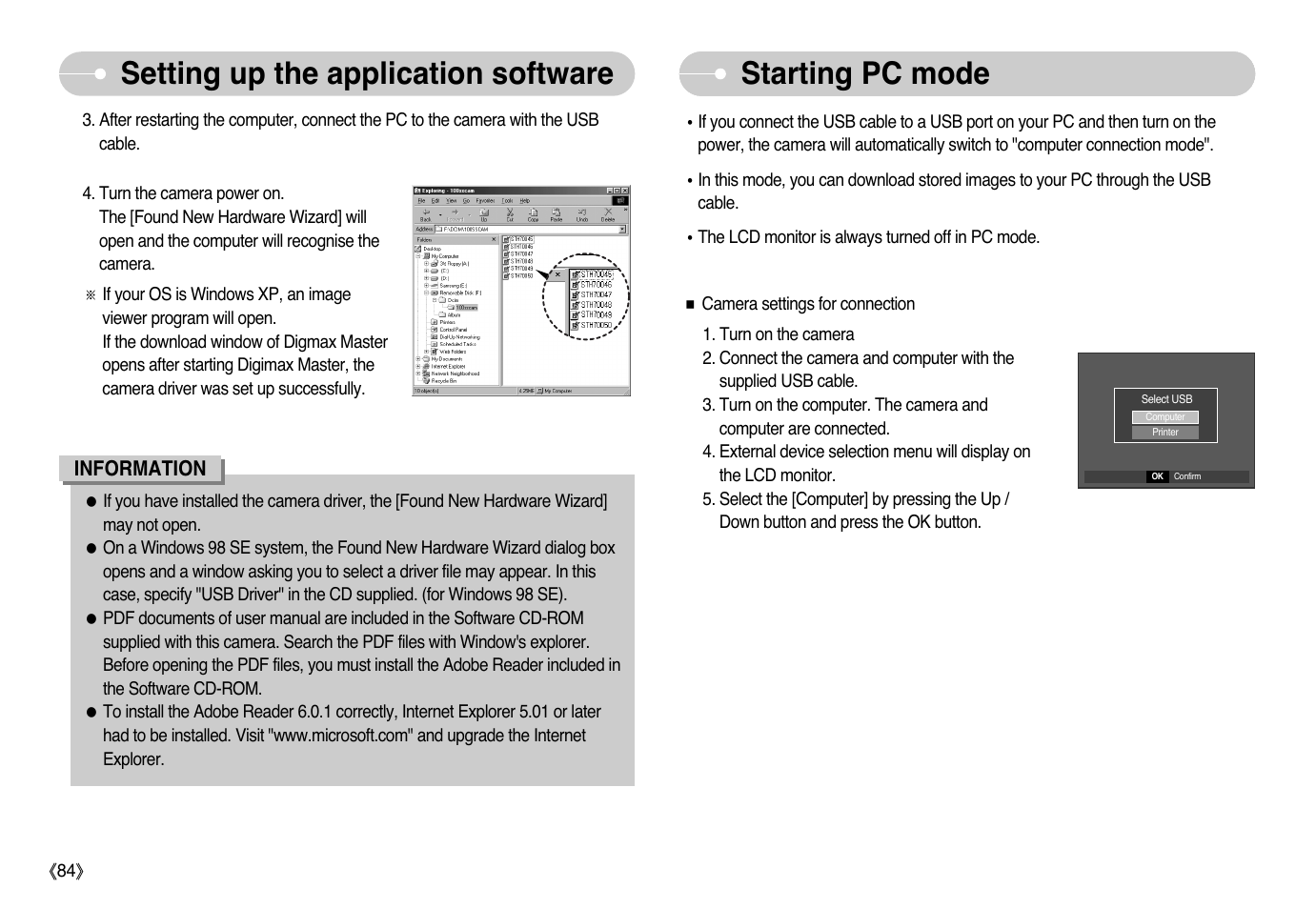 Setting up the application software, Starting pc mode | Samsung EC-L77ZZBBA-AU User Manual | Page 85 / 98