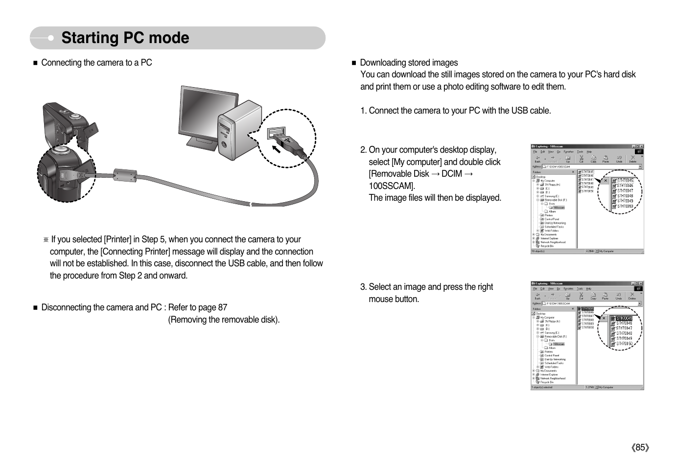 Starting pc mode | Samsung EC-L77ZZBBA-AU User Manual | Page 86 / 98