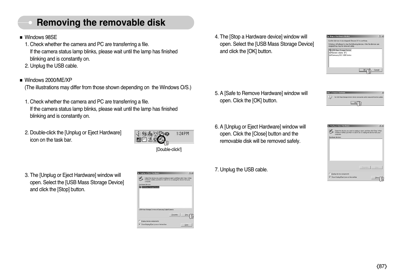 Removing the removable disk | Samsung EC-L77ZZBBA-AU User Manual | Page 88 / 98