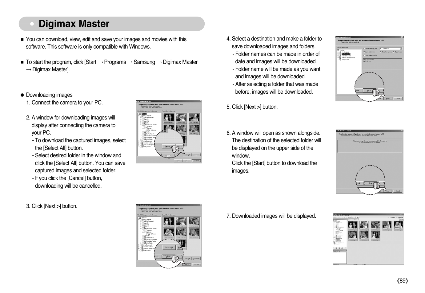 Digimax master | Samsung EC-L77ZZBBA-AU User Manual | Page 90 / 98