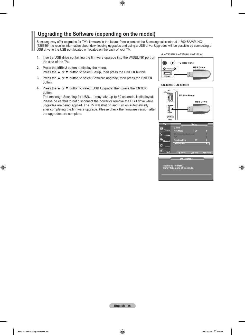Upgrading the software (depending on the model) | Samsung LNT2353HX-XAA User Manual | Page 68 / 191