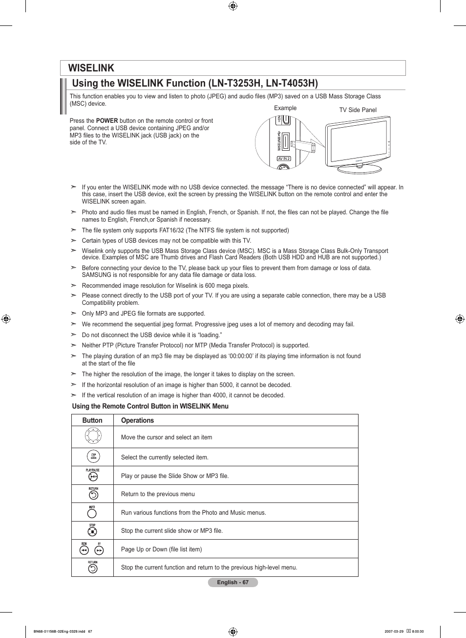 Wiselink, Using the wiselink function (ln-t5h, ln-t05h) | Samsung LNT2353HX-XAA User Manual | Page 69 / 191