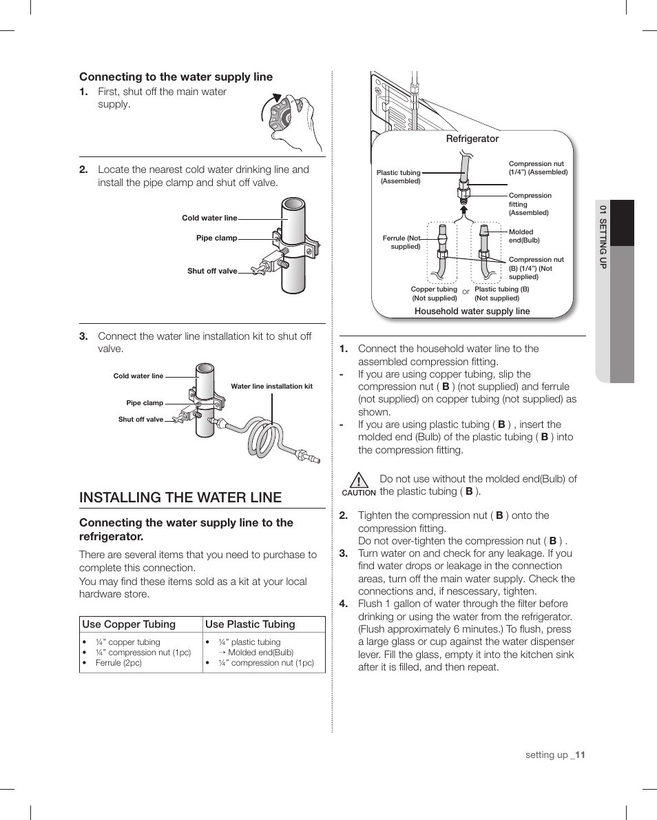 Installing the water line, Connecting to the water supply line | Samsung RF4287HAPN-XAA User Manual | Page 11 / 56