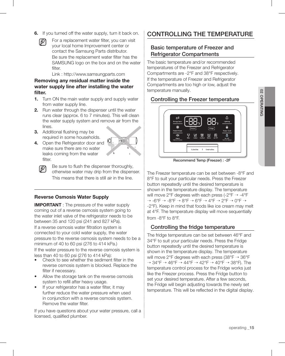 Controlling the temperature, Controlling the freezer temperature, Controlling the fridge temperature | Samsung RF4287HAPN-XAA User Manual | Page 15 / 56