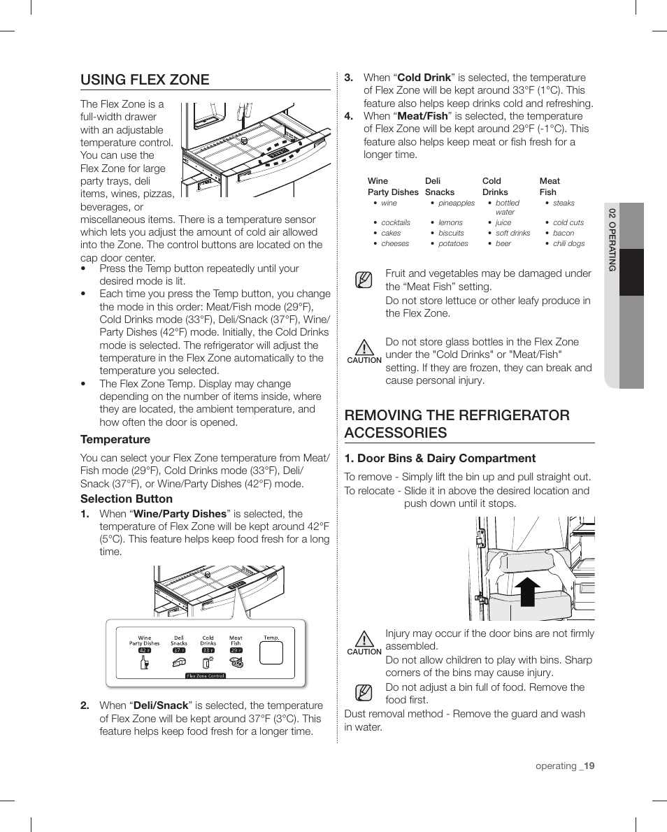 Using flex zone, Removing the refrigerator accessories | Samsung RF4287HAPN-XAA User Manual | Page 19 / 56