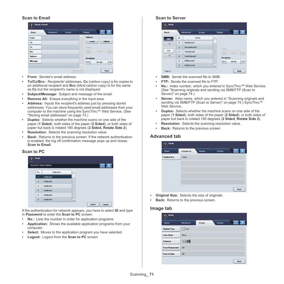 Advanced tab, Image tab | Samsung SCX-5935NX-XAA User Manual | Page 71 / 133