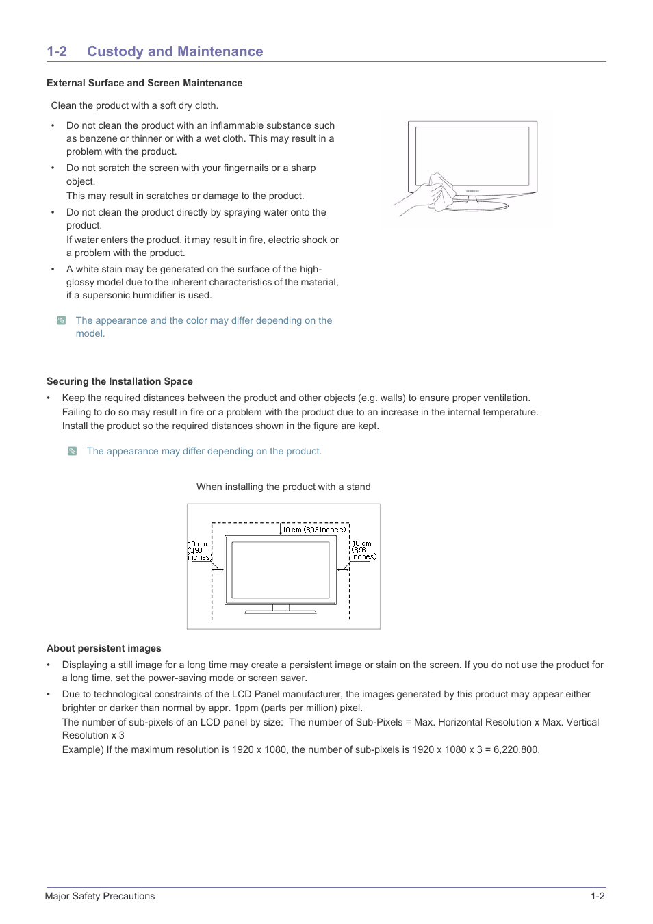 2 custody and maintenance, Custody and maintenance -2 | Samsung LS24B5HVFH-ZA User Manual | Page 5 / 77