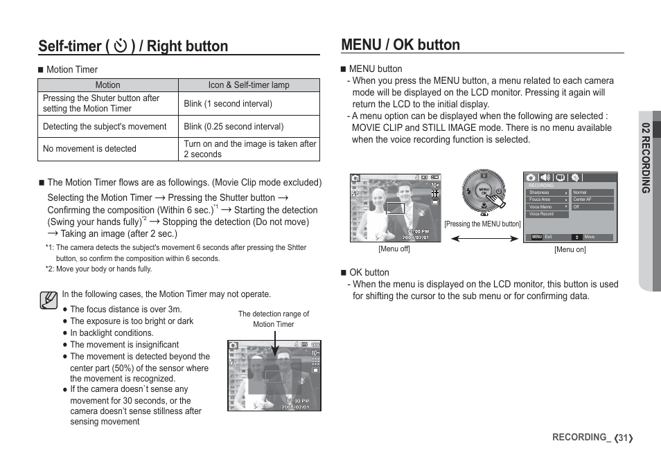 Menu / ok button, Self-timer ( ✢ ) / right button | Samsung EC-S1050SDA-DE User Manual | Page 32 / 94