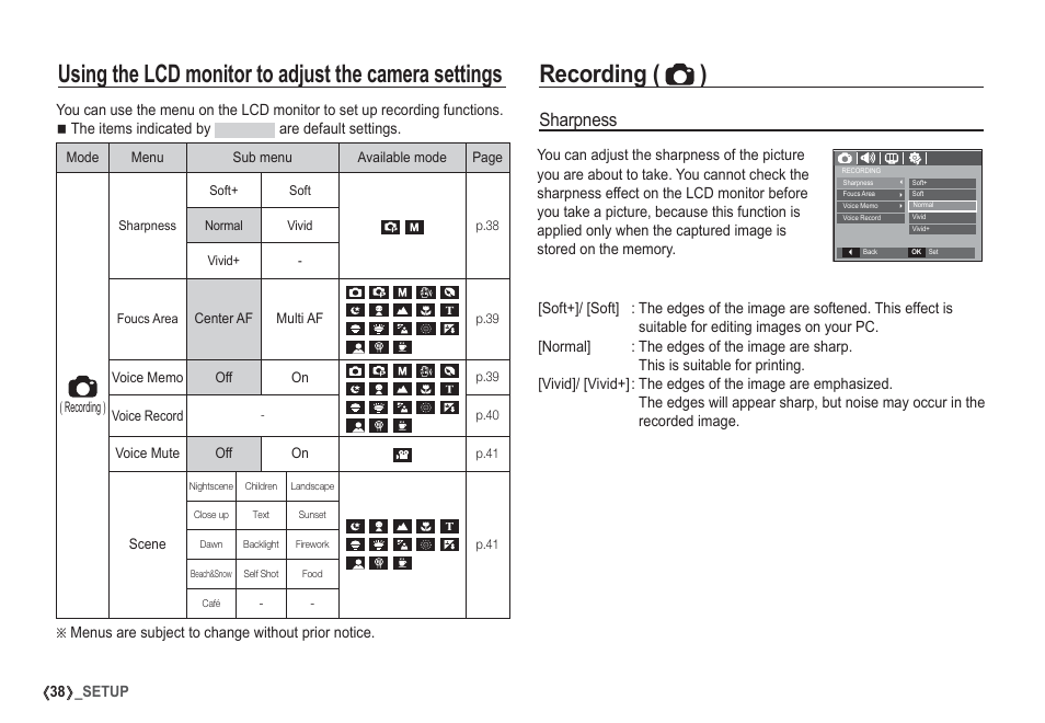 Sharpness | Samsung EC-S1050SDA-DE User Manual | Page 39 / 94