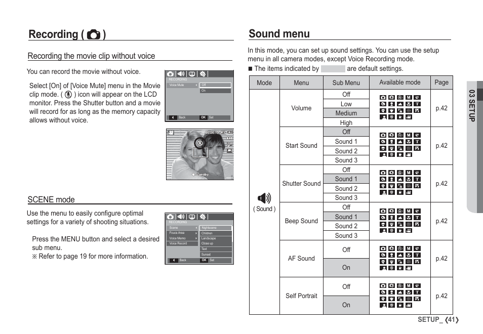 Sound menu, Recording ( ), Recording the movie clip without voice | Scene mode, 03 setup | Samsung EC-S1050SDA-DE User Manual | Page 42 / 94