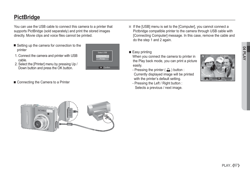 Pictbridge | Samsung EC-S1050SDA-DE User Manual | Page 68 / 94
