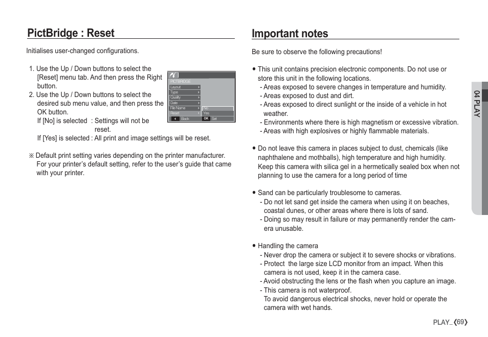 Pictbridge : reset | Samsung EC-S1050SDA-DE User Manual | Page 70 / 94