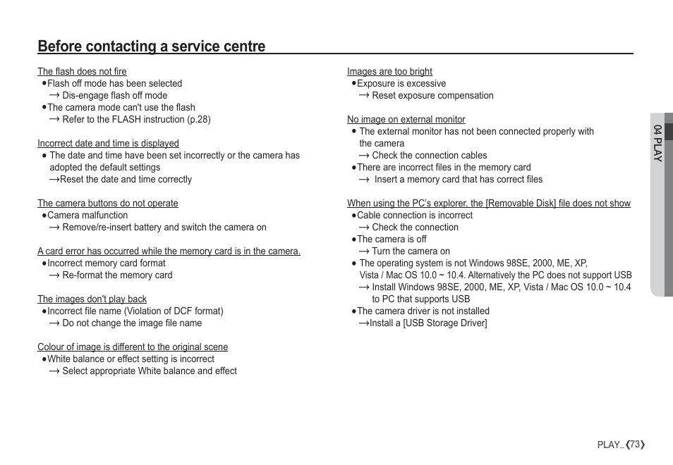 Before contacting a service centre | Samsung EC-S1050SDA-DE User Manual | Page 74 / 94