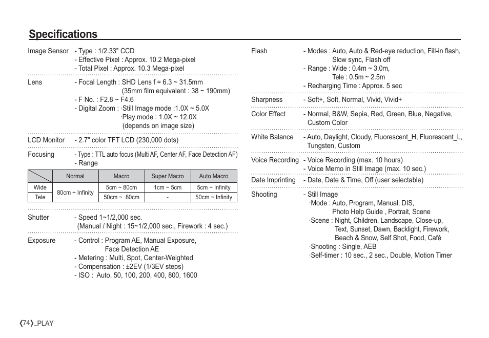 Specifications | Samsung EC-S1050SDA-DE User Manual | Page 75 / 94