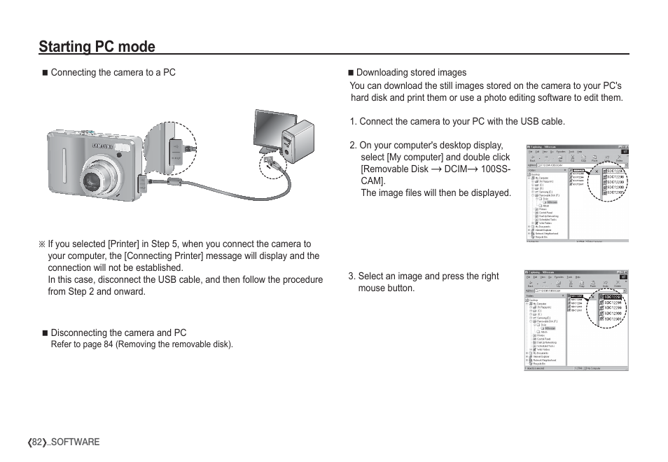 Starting pc mode | Samsung EC-S1050SDA-DE User Manual | Page 83 / 94