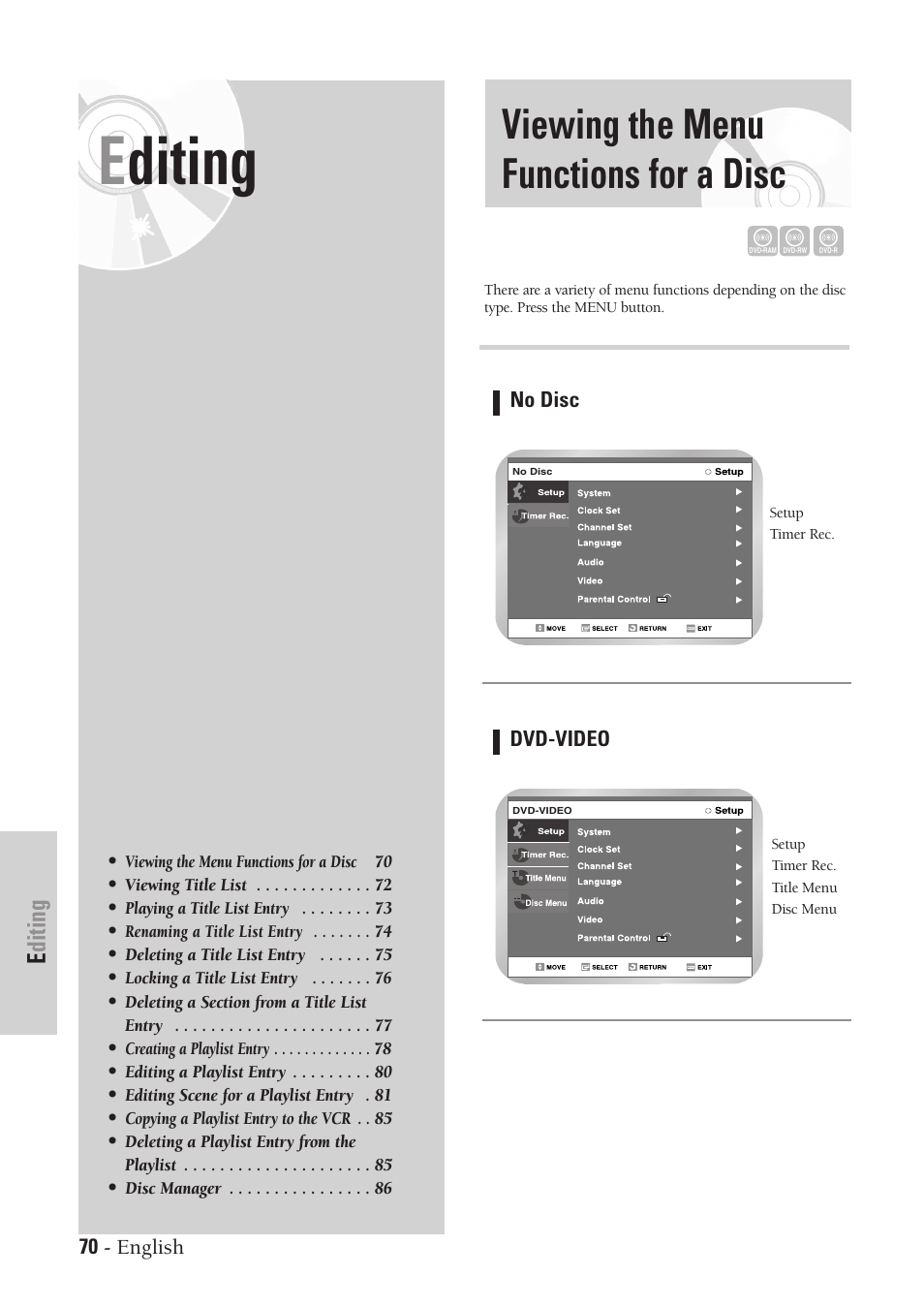 Editing, Viewing the menu functions for a disc | Samsung DVD-VR300-XAA User Manual | Page 70 / 97