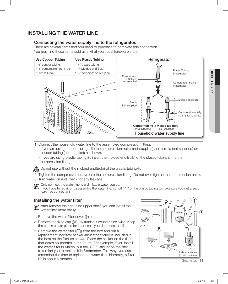 Installing the water line, Installing the water ﬁ lter, Refrigerator | Household water supply line | Samsung RFG237AAWP-XAA User Manual | Page 19 / 100