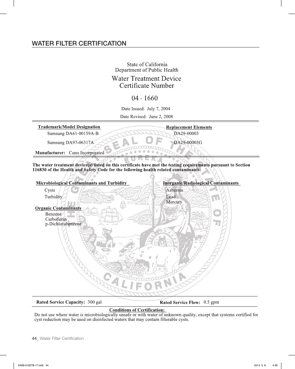 Water filter certification | Samsung RFG237AAWP-XAA User Manual | Page 44 / 100
