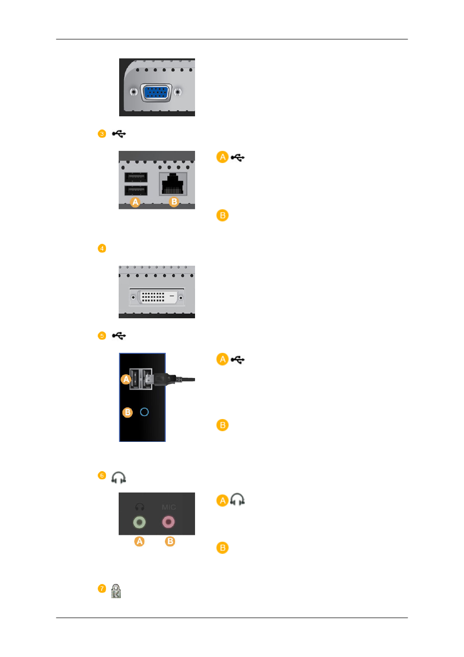 Samsung LF19BKBLB-ZA User Manual | Page 14 / 82