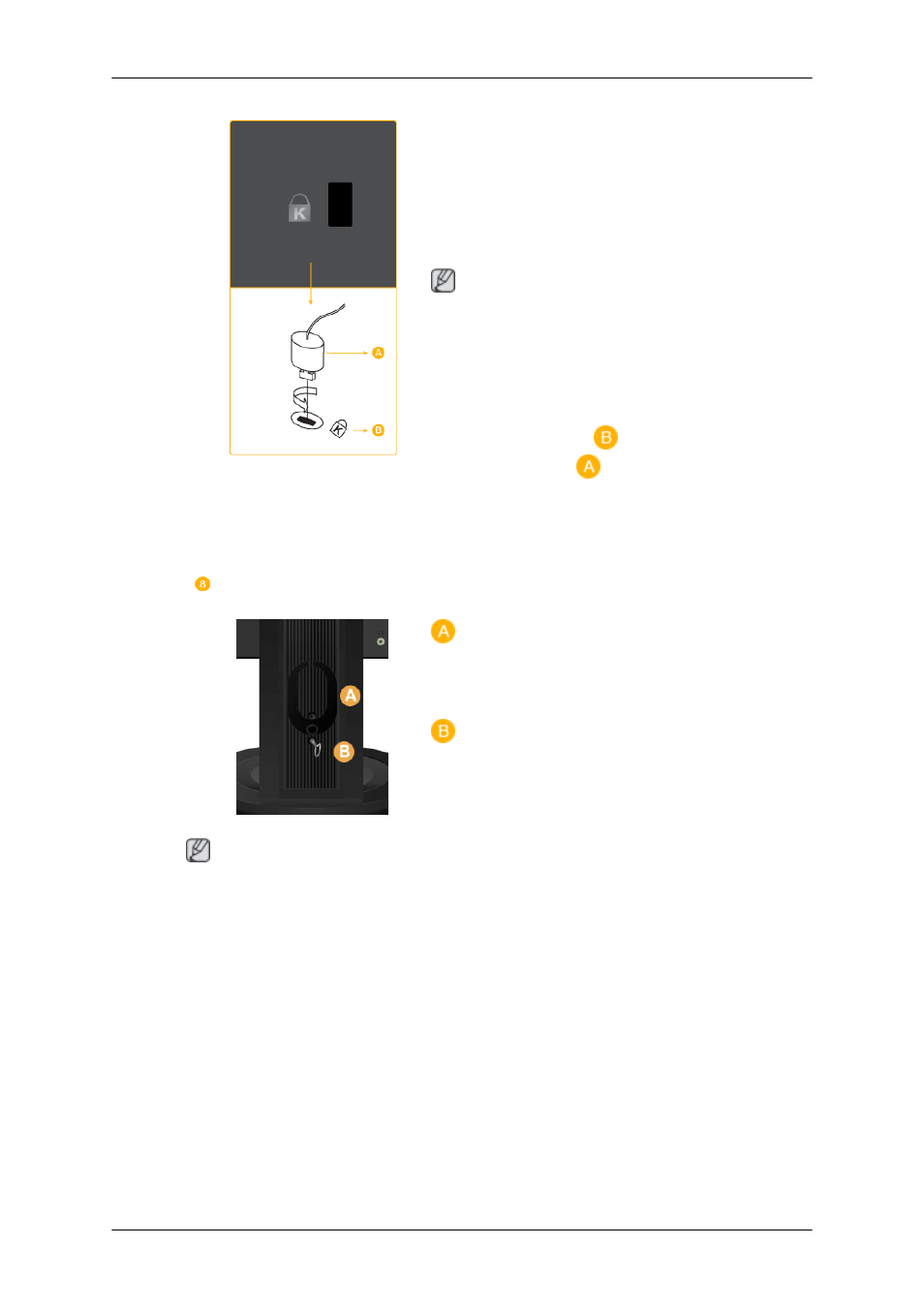 Samsung LF19BKBLB-ZA User Manual | Page 15 / 82