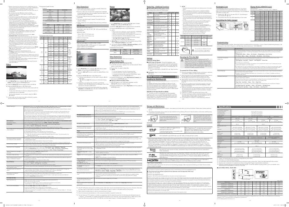 Playlist | Samsung UN40EH5050FXZA User Manual | Page 2 / 2