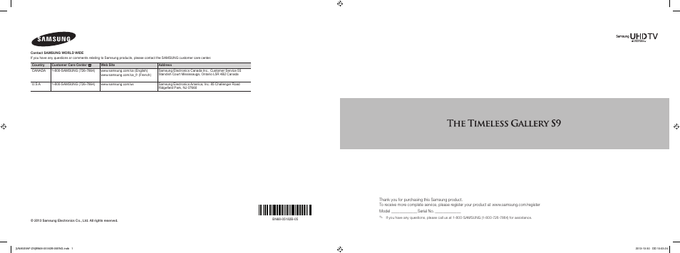 Samsung UN85S9AFXZA User Manual | 34 pages