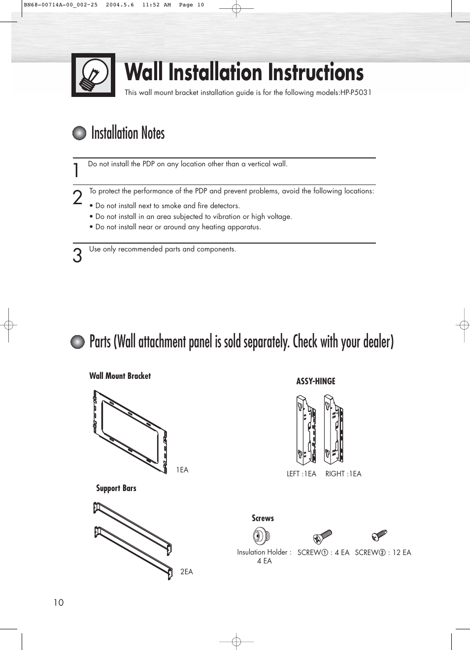 Wall installation instructions | Samsung HPP5031X-XAC User Manual | Page 10 / 110