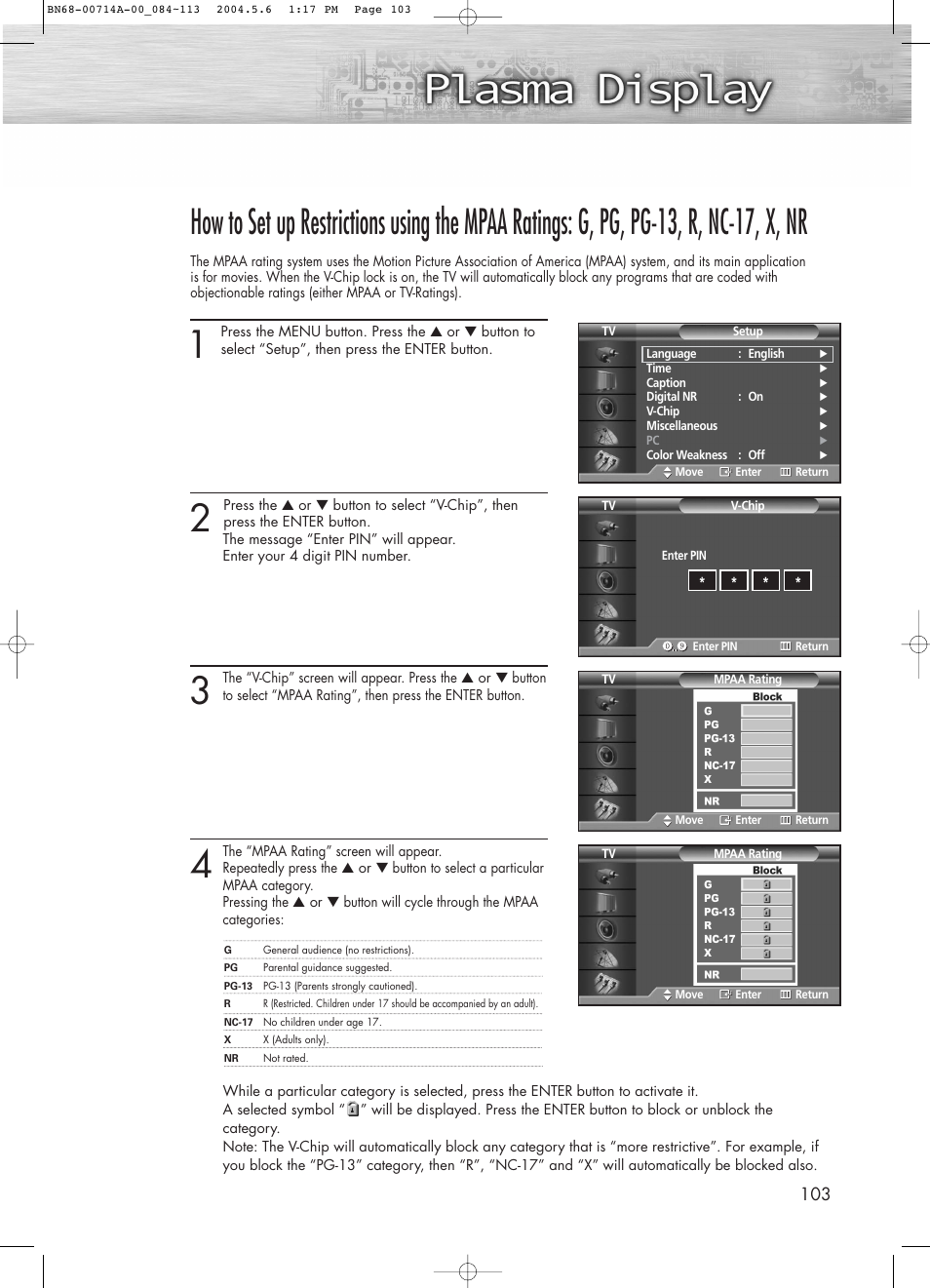 Samsung HPP5031X-XAC User Manual | Page 103 / 110