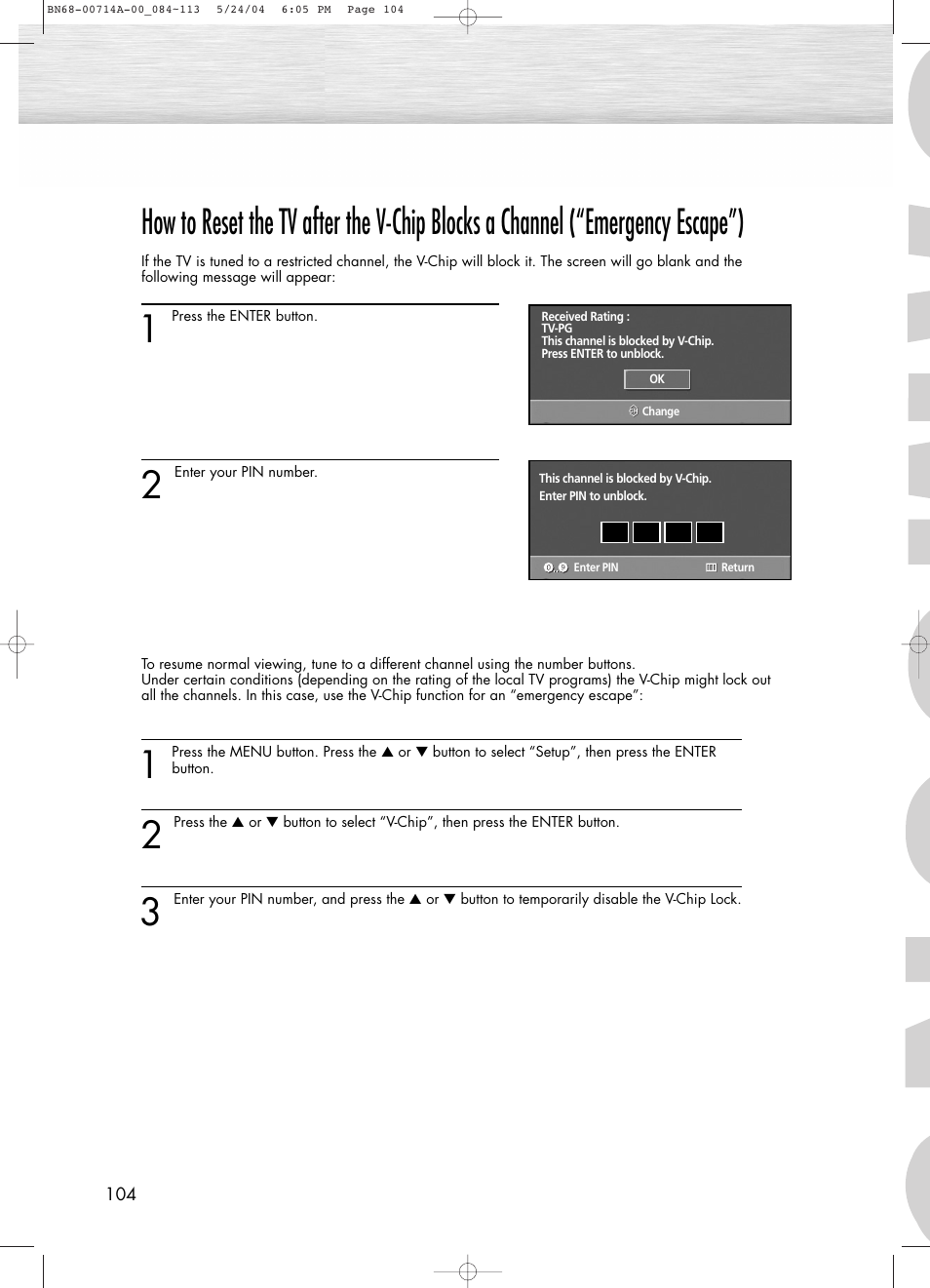Samsung HPP5031X-XAC User Manual | Page 104 / 110