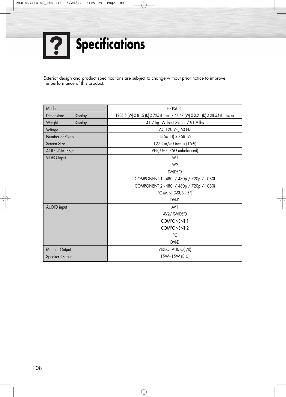 Specifications | Samsung HPP5031X-XAC User Manual | Page 108 / 110