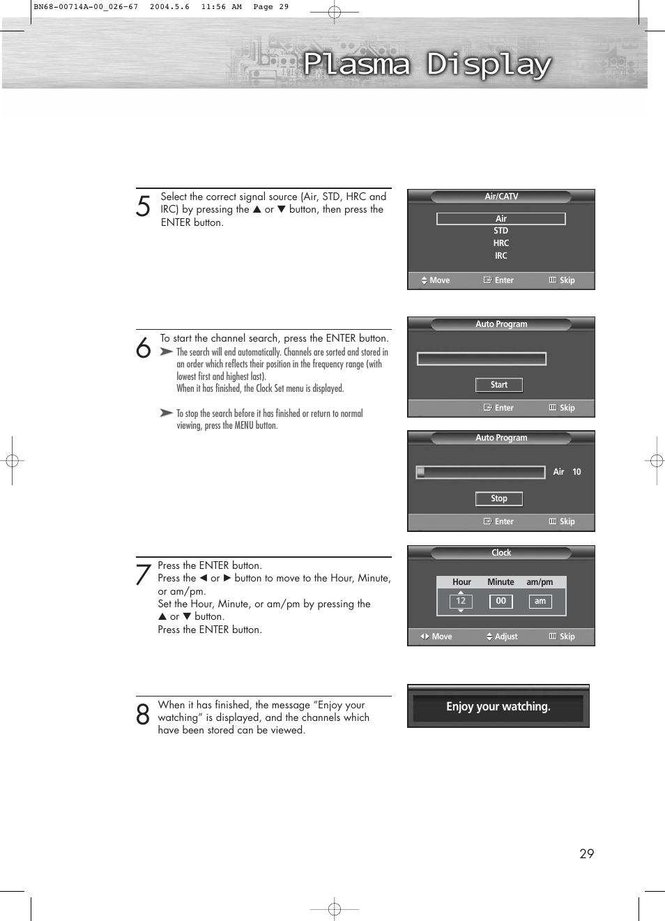 Samsung HPP5031X-XAC User Manual | Page 29 / 110