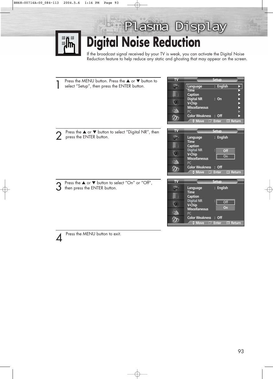 Digital noise reduction | Samsung HPP5031X-XAC User Manual | Page 93 / 110