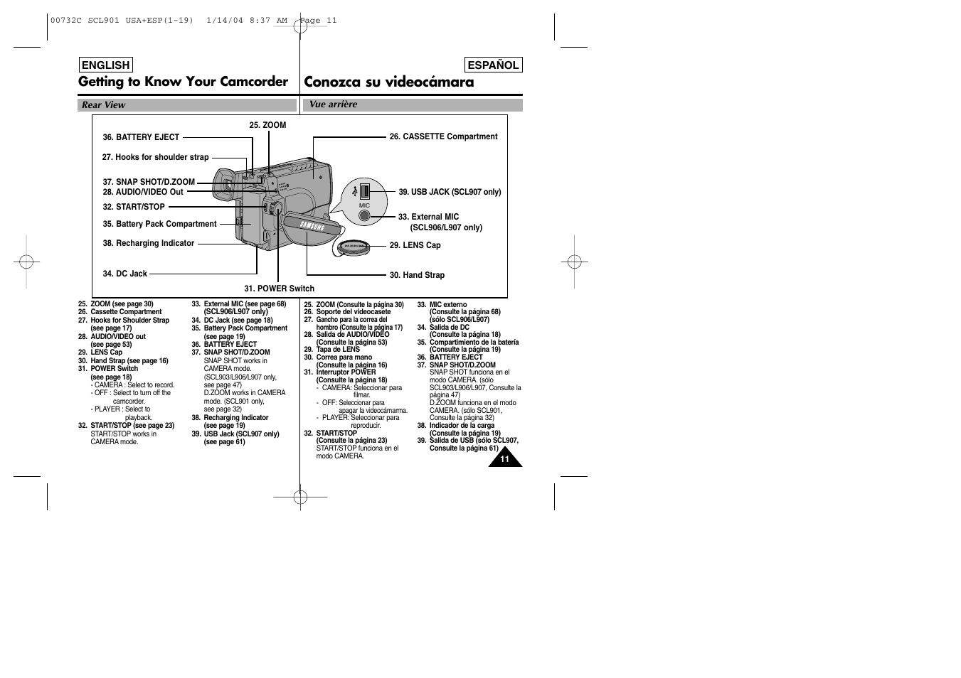 Conozca su videocámara, Getting to know your camcorder | Samsung SC-L906-XAP User Manual | Page 11 / 71