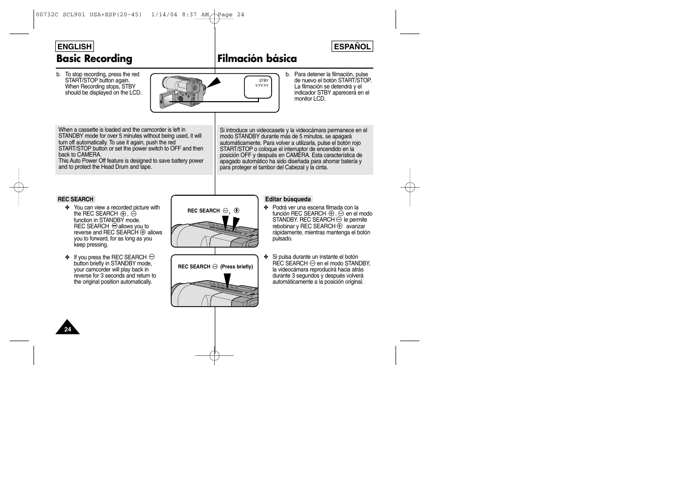 Basic recording filmación básica | Samsung SC-L906-XAP User Manual | Page 24 / 71