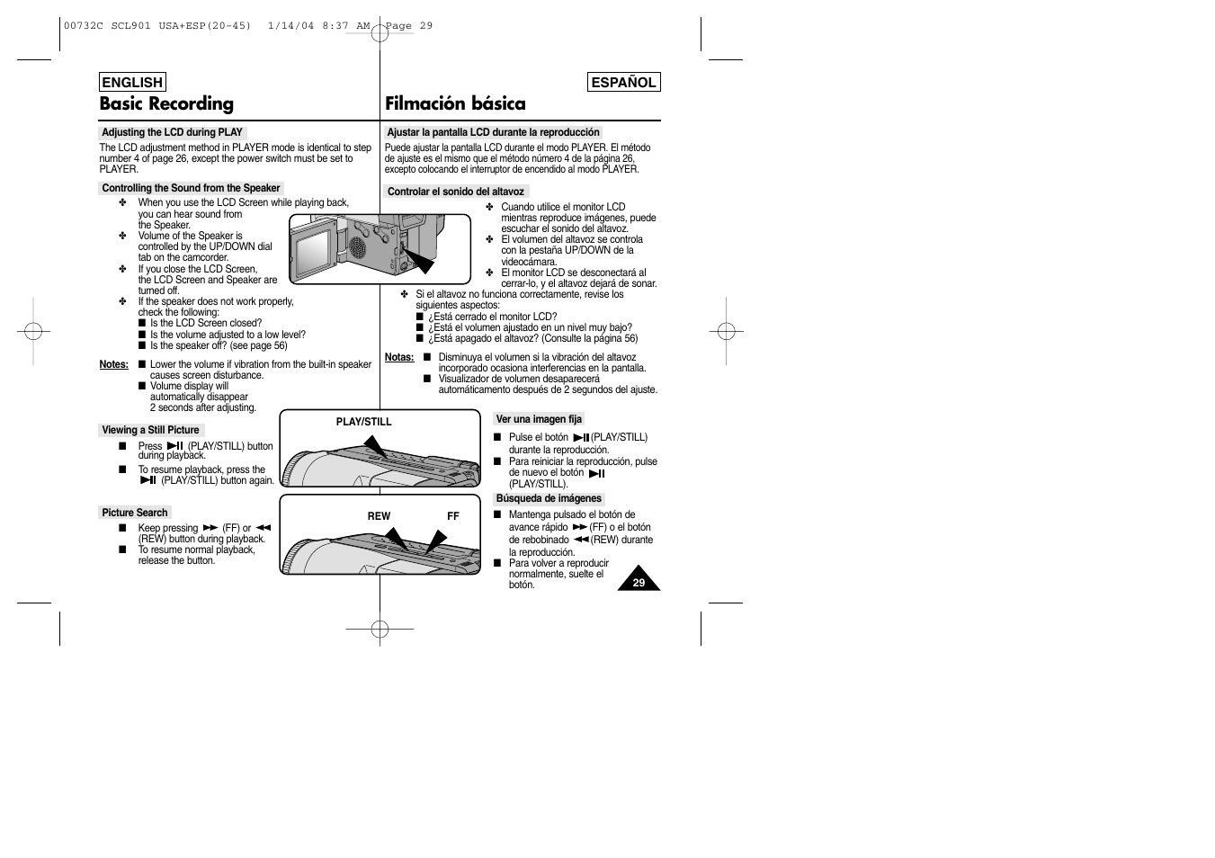 Basic recording filmación básica | Samsung SC-L906-XAP User Manual | Page 29 / 71