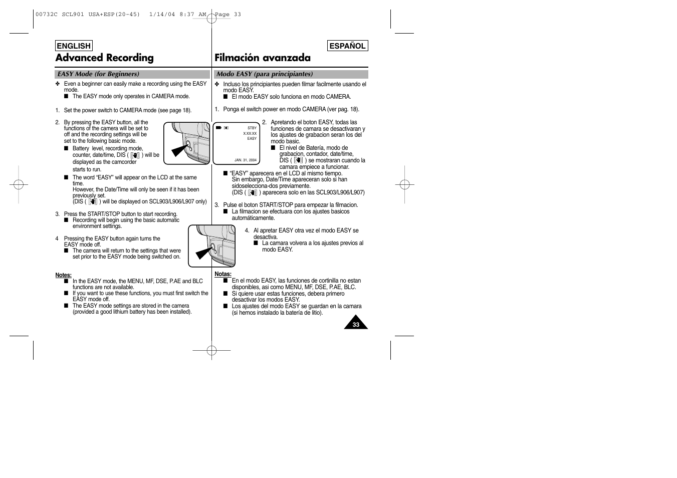 Advanced recording filmación avanzada | Samsung SC-L906-XAP User Manual | Page 33 / 71