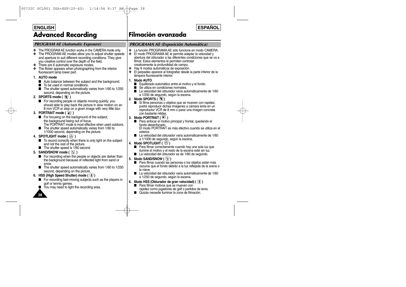 Advanced recording, Filmación avanzada | Samsung SC-L906-XAP User Manual | Page 38 / 71