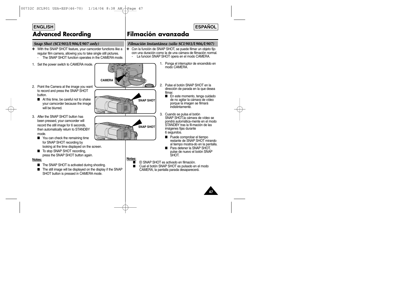 Advanced recording filmación avanzada | Samsung SC-L906-XAP User Manual | Page 47 / 71