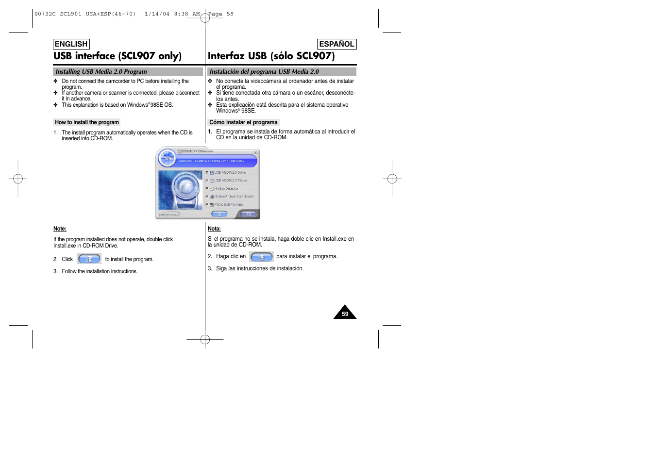 Samsung SC-L906-XAP User Manual | Page 59 / 71