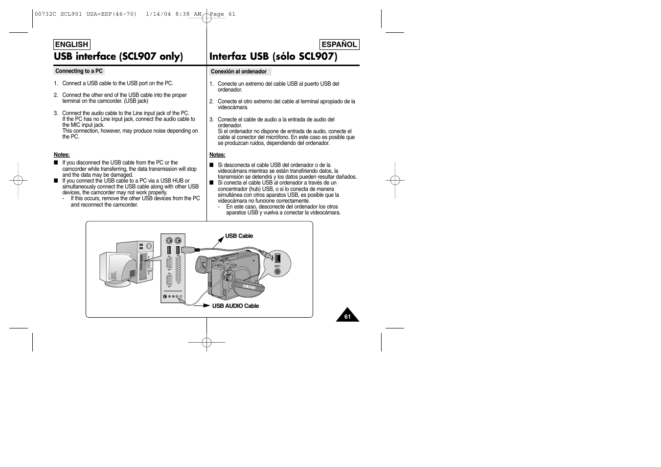 Samsung SC-L906-XAP User Manual | Page 61 / 71