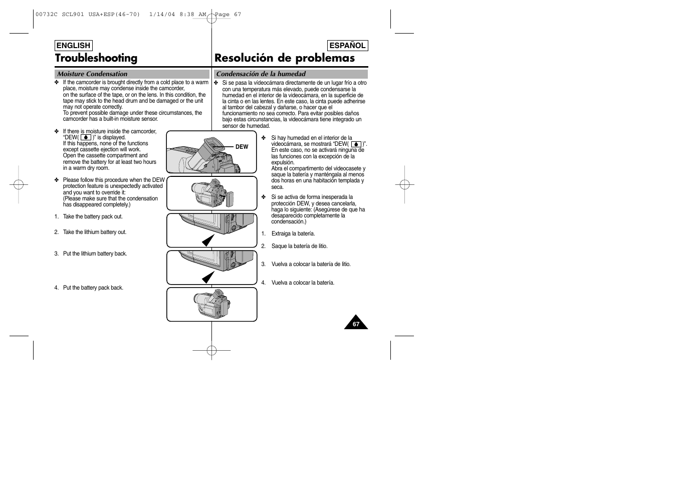 Troubleshooting resolución de problemas | Samsung SC-L906-XAP User Manual | Page 67 / 71