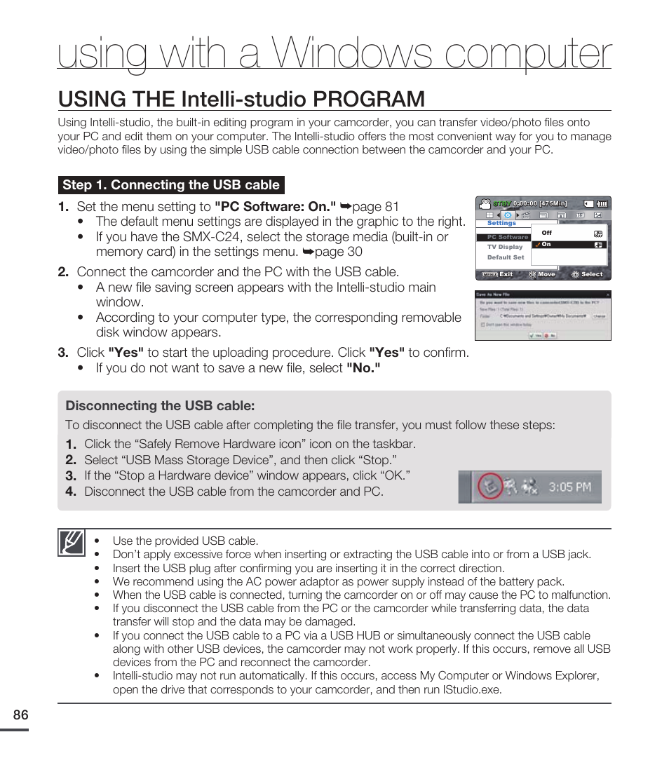 Using the intelli-studio program, Using with a windows computer | Samsung SMX-C20RN-XAA User Manual | Page 100 / 125