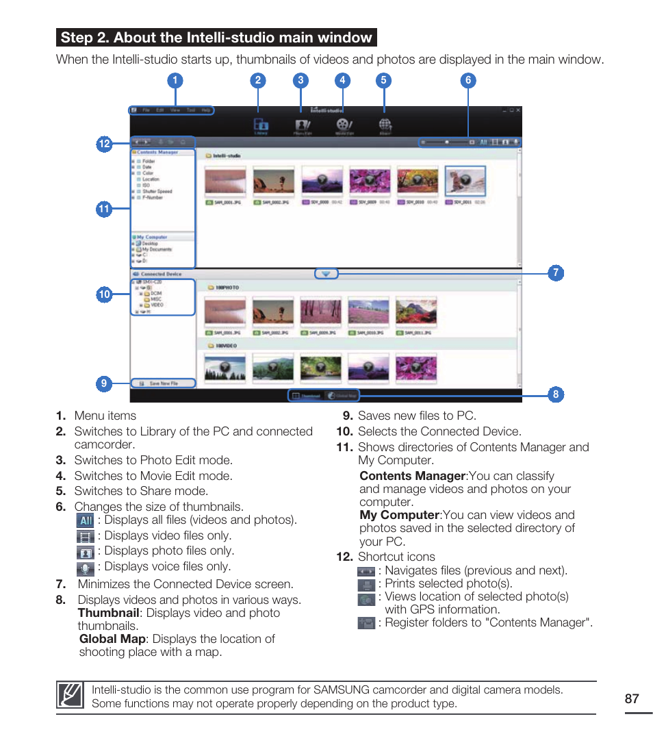 Step 2. about the intelli-studio main window | Samsung SMX-C20RN-XAA User Manual | Page 101 / 125