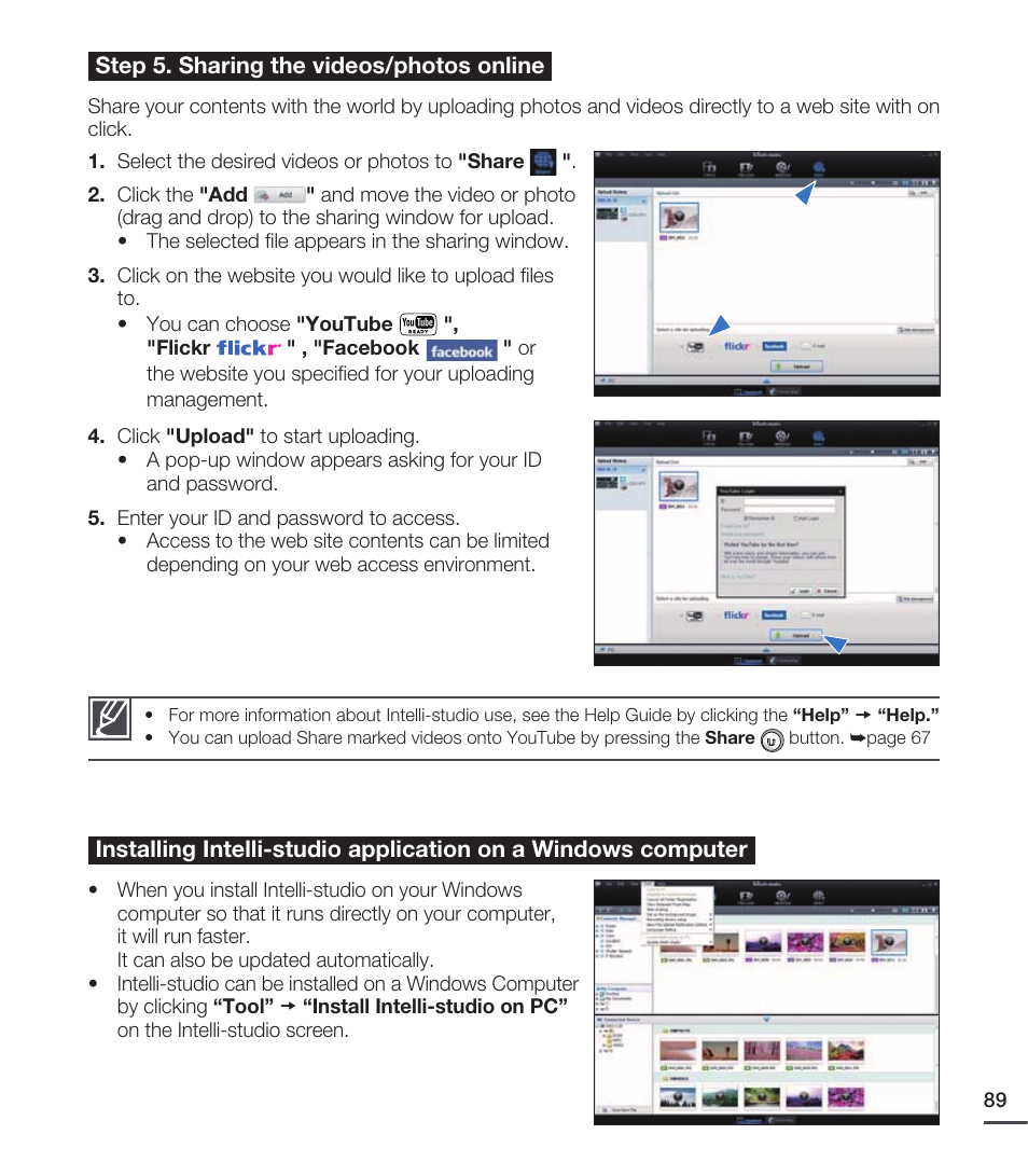 Samsung SMX-C20RN-XAA User Manual | Page 103 / 125