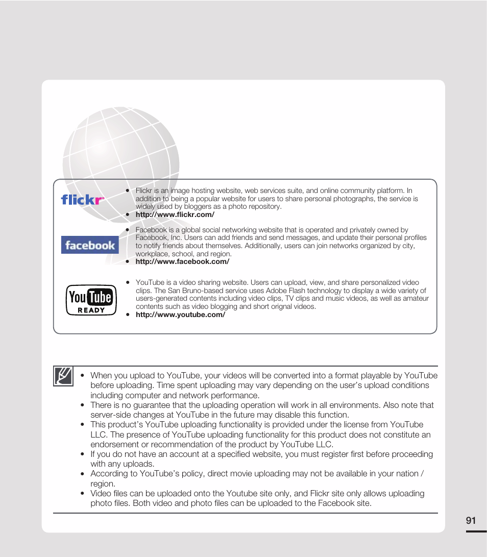 Samsung SMX-C20RN-XAA User Manual | Page 105 / 125